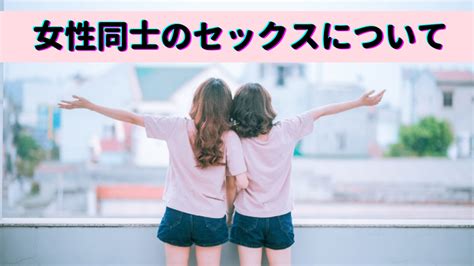 セックス 挿入 やり方|全身を網羅！セックスで気持ち良くなれる31の性感帯を完全ガイ。